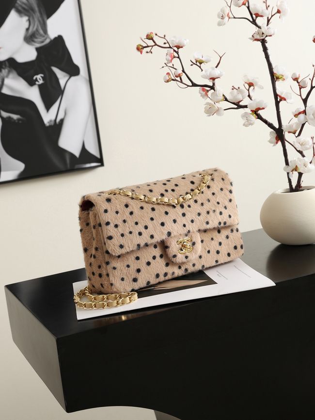 Chanel SMALL FLAP BAG AS1112 Light Beige & Black