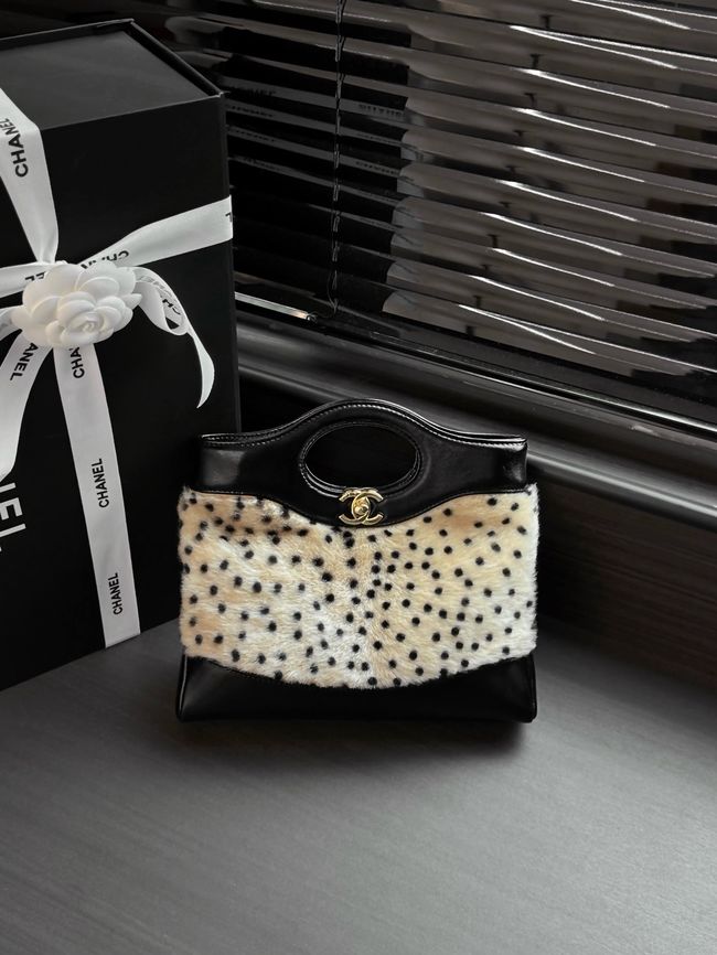 CHANEL 31 Mini Shopping Bag AS4133 Light Beige & Black