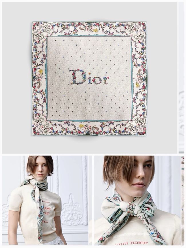 Dior 90 Square Scarf Silk Twill KY200-1