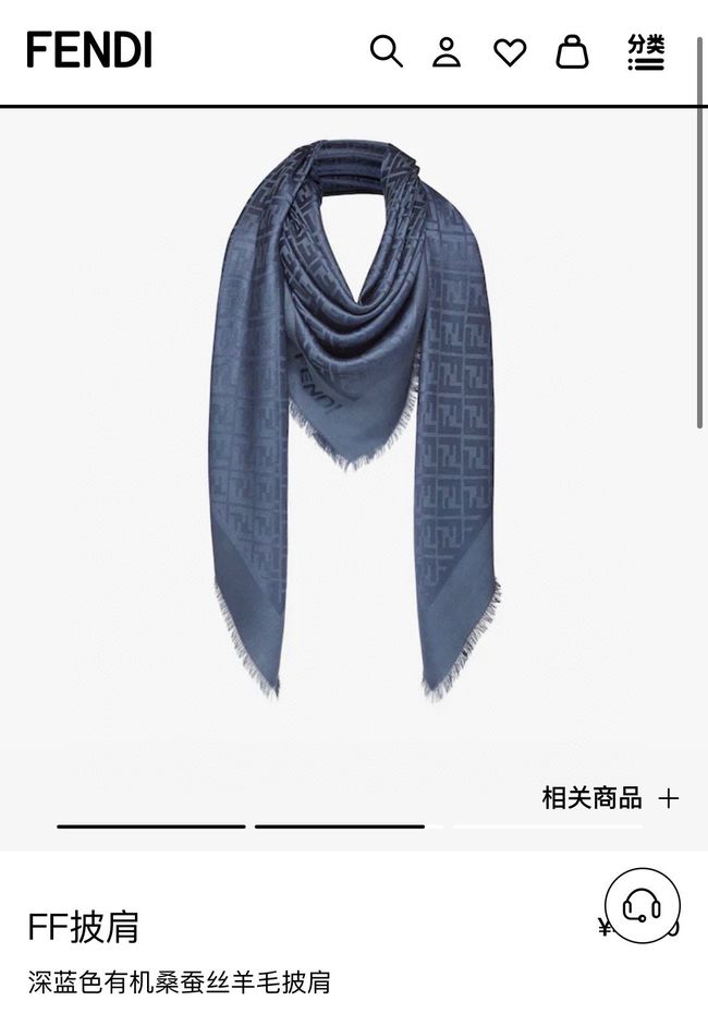 Fendi Shawl Wool Silk and Cotton 06388-2