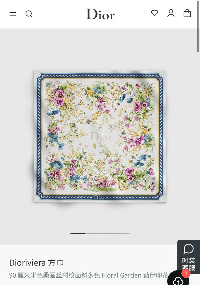 Dior silk scarf  KY210-1