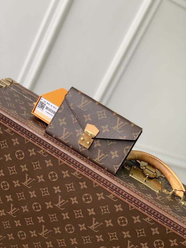 Louis Vuitton Lip and Eye Brush Set N40947 brown