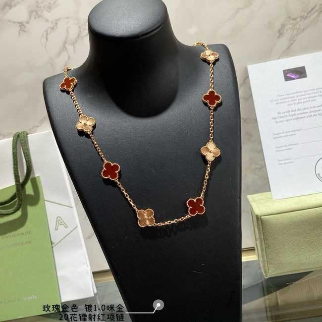 Van Cleef & Arpels necklace CE17013