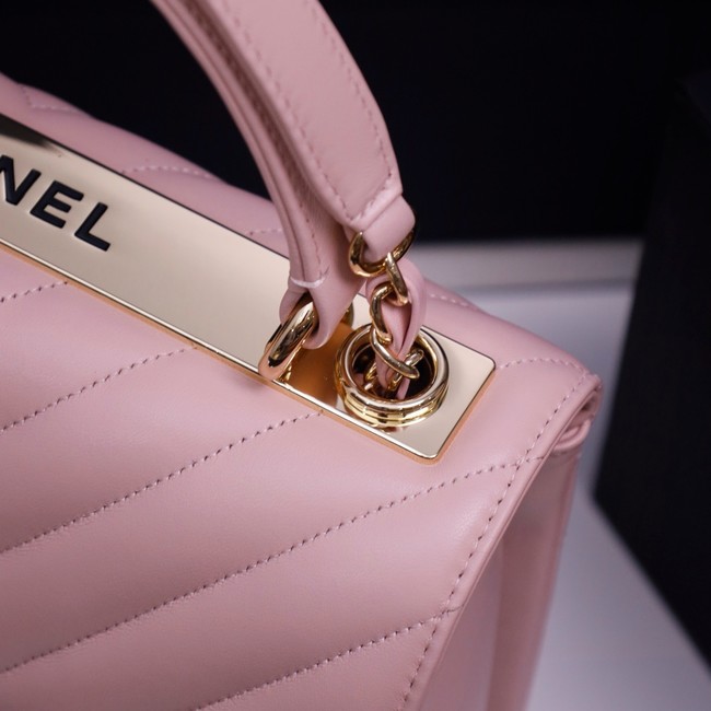 CHANEL small Flap Bag With Top Handle 92236-36