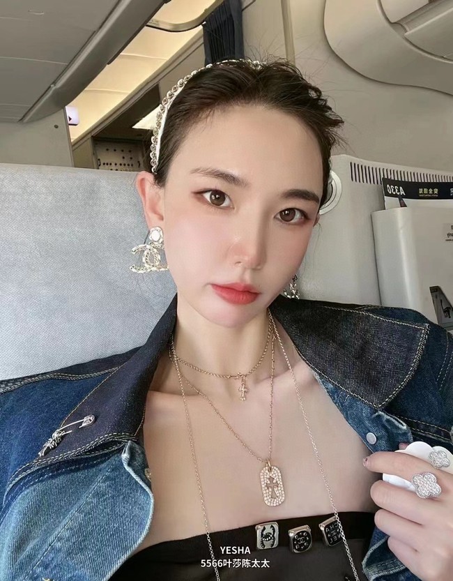 Chanel Earring CE81928